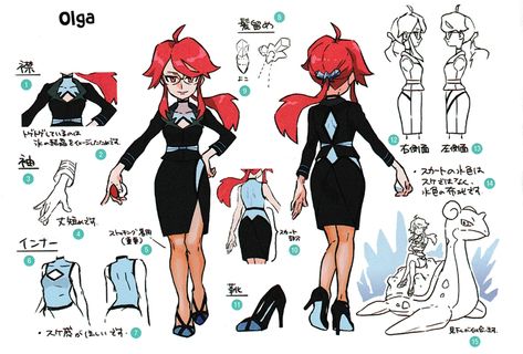 Pokemon Lorelei, Pokemon Hairstyles, Pokemon Elite Four, Pokemon Concept Art, Pokemon Concept, Pokemon Official, Oc Pokemon, Pokemon Oc, Original Pokemon