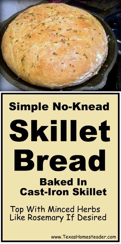 Cast iron skillet cooked rosemary skillet bread. Baking Bread In Cast Iron Skillet, Quick Skillet Bread, Cast Iron Pan Bread Recipes, Homemade Bread In Cast Iron Dutch Oven, Cast Iron No Knead Bread, Bread Recipes Cast Iron Skillet, Cast Iron Pan Bread, Homemade Bread Cast Iron, Rosemary Skillet Bread