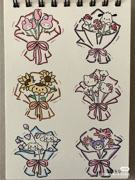 Easy Flower Bouquet Drawing, Flower Bouquet Doodle, Flower Bouquet Sketch, Sanrio Bouquet, Bouquet Sketch, Images Hello Kitty, Cute Easy Doodles, About History, Doodles Drawings