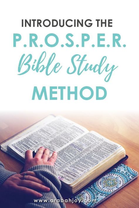 In this post, you'll find a simple 7 step process for studying ANY passage of Scripture. Try the PROSPER Bible Study Method for yourself and see if it doesn't become a new favorite! Growing In Faith, Bible Study Method, Inductive Bible Study, Study Method, Bible Studies For Beginners, Study The Bible, Bible Study Topics, Bible College, Bible Study Printables