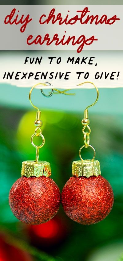 Holiday Earrings Diy, Diy Christmas Earrings, Diy Crafts Keychain, Earrings Homemade, Homemade Gift Idea, Christmas Jewelry Diy, Inexpensive Christmas, Christmas Crafts To Sell, Christmas Tree Earrings