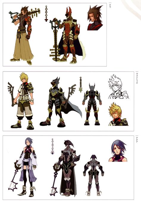 Kingdom Hearts: Birth by Sleep Lingering Will Kingdom Hearts, Kingdom Hearts Character Design, Birth By Sleep Kingdom Hearts, Kingdom Hearts Concept Art, Kingdom Hearts Design, Heartless Kingdom Hearts, Kingdom Hearts 4, Kingdom Hearts Birth By Sleep, Birth By Sleep