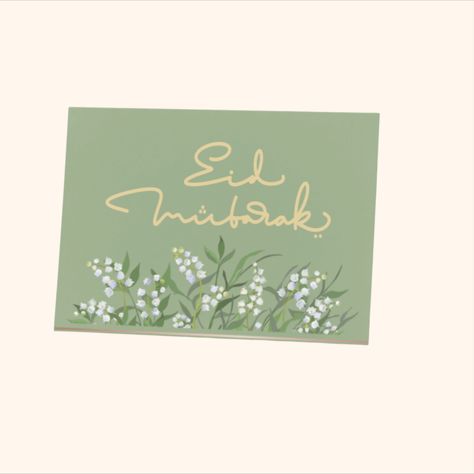 Say Eid Mubarak to your friends and family with this printable Eid card with a green and gold floral design! Just print, write your message on the inside and give to your loved ones. :) Eid Printables, Eid Mubarak Design, Eid Card, Eid Card Designs, Eid Cards, Hand Writing, Floral Card, Idul Fitri, Eid Gifts