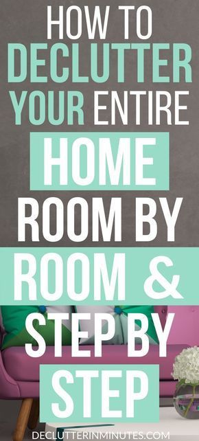 Clean And Organized Home Clutter Free, Help Organize My House, How To Declutter Your House, How To De Clutter Your Home, Decluttering House Room By Room, How To Unclutter Your House, Minimalist Clean Out, How To Declutter Your Kitchen, Tips On Decluttering House