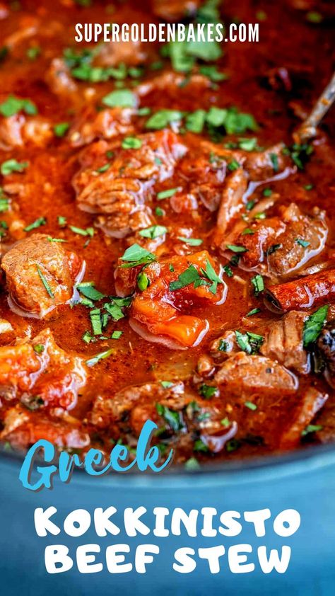 Beef Cubes In Tomato Sauce, Beef And Tomato Stew, Turkish Beef Stew, Kokkinisto Beef, Beef And Tomato Recipes, Tomato Stew Recipes, Beef With Tomato Sauce, Stewing Beef Recipes, Instapot Beef Stew