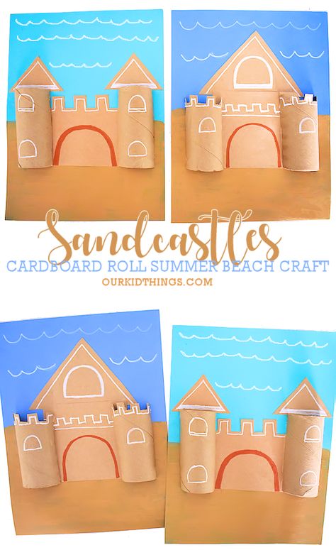 Sandcastle Crafts For Kids, Beach Kids Crafts, Summertime Crafts For Kids, Beach Arts And Crafts For Kids, Cardboard Sandcastle, Sand Crafts For Kids, Beach Fun Ideas For Kids, Kids Summer Crafts Projects, Crafts For Summer Camp