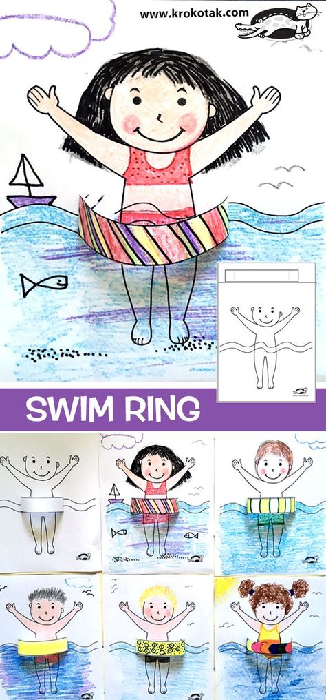 Swim Ring: Summer drawing of swimming with a 3D swim ring Summer Drawings, Children Activities, Summer Preschool, Sport Craft, Swim Ring, Summer Crafts For Kids, Toddler Art, Camping Art, Grade 2