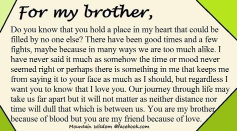 For My Brother family family quotes brother quotes family quotes and sayings family quotes for facebook family images Army Sister Quotes, Brother N Sister Quotes, Army Sister, Big Brother Quotes, Sibling Quotes, I Love My Brother, Brother Sister Quotes, Brother And Sister Love, Brother Quotes