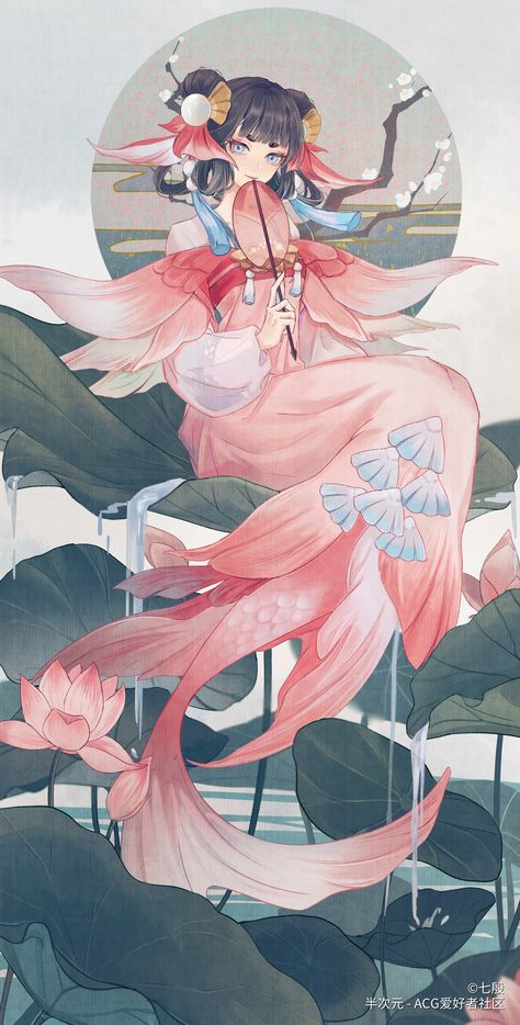 Mermaid Dress Reference, Ocean Themed Character Design, Mermaid Sitting Pose, Anime Mermaid Art, Mermaid Character Art, Mermaid Oc Art, Mermaid Illustration Art, Mermaid Character Design, Anime Mermaids