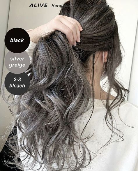 Greige Hair, Ash Balayage, Peekaboo Hair, Silver Grey Hair, Hairstyles For Medium Length Hair Easy, Hair Color Techniques, Pretty Hair Color, Haircut And Color, Long Layered Hair