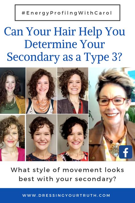 Can Your Hair Help You Determine Your Secondary as a Type 3?   #EnergyProfilingWithCarol  What style of movement looks best with your secondary? Dyt Type 3 Colors, Dyt Type 3 Hair, Dyt Type 2 Hair, Type 3 Dressing Your Truth, Dyt Type 4 Hair, Type 3 Hair, Dyt Type 3, Energy Profiling, Soft Autumn Deep