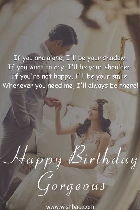 birthday message for girlfriend    #happybirthdaygirlfriend happy birthday wishes girlfriend birthday #happybirhtdaylove #love #romantic #happybirthday #birthday #birthdaywishes #birthdayimages Birthday Wish For Girlfriend Romantic, Happy Birthday Mom Poems, Happy Birthday Quotes For Her, Wife Birthday Quotes, Happy Birthday Girlfriend, Birthday Quotes For Girlfriend, Romantic Birthday Wishes, Birthday Wishes For Her, Birthday Wishes For Wife