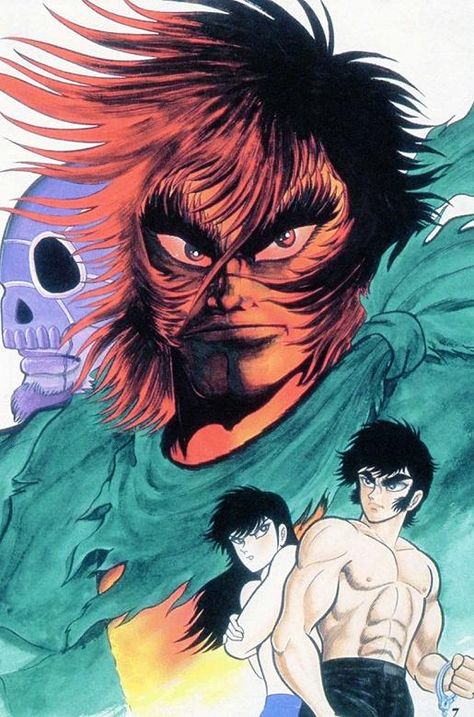 Go Nagai Art, Devilman Art, Yu Yu Hakusho Anime, Go Nagai, Best Friend Wallpaper, Dark Comics, Science Fiction Illustration, Friends Wallpaper, Character Collection