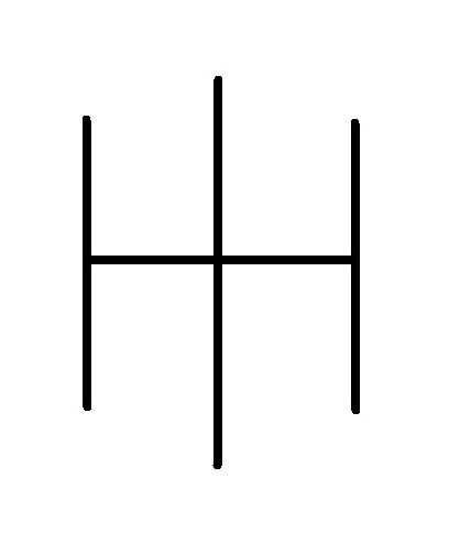 The IH Monogram consists of the Greek letters iota (I) and eta (H), which are the first two letters of the word “Jesus” in Greek, and as such was a common shorthand for “Jesus.” Ih Monogram, Latin Symbols, Greek Symbol Tattoo, Biblical Symbols, Biblical Knowledge, Faith Symbol, Catholic Symbols, Biblical Tattoos, Bible Tattoos