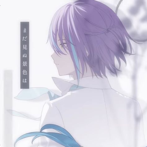 #kamishro #ruikamishro #kamishrorui #ruikami #proseka #colorfulstage #puroseka #projectsekai #icon Rui Kamishiro Icons, Icon Game, Rui Kamishiro, Curtain Call, Purple Guy, Game Icon, Pressure Washing, Project Sekai, Hatsune Miku