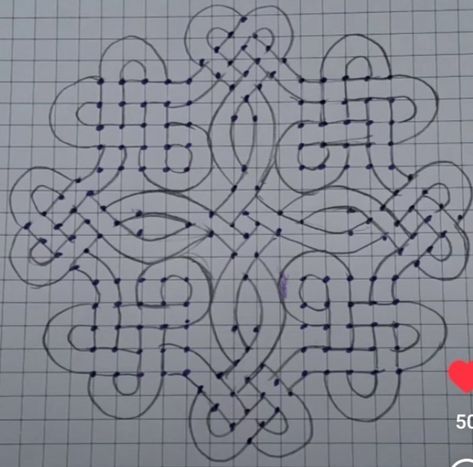 Celtic Drawings, Celtic Knot Tutorial, Modele Zentangle, Knot Drawing, Celtic Knot Drawing, Patterns Drawing, Celtic Mandala, Graph Paper Designs, Graph Paper Drawings