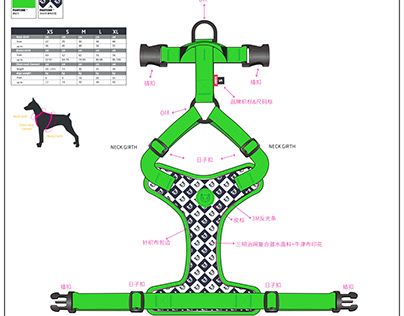 Pet Harness Pattern, Dog Harness Template, Diy Dog Harness Pattern Free, Harness Sewing Pattern, Dog Harness Tutorial, Dog Harness Pattern Free, Dog Collar Diy Tutorials, Dog Harness Pattern, Cute Dog Harness