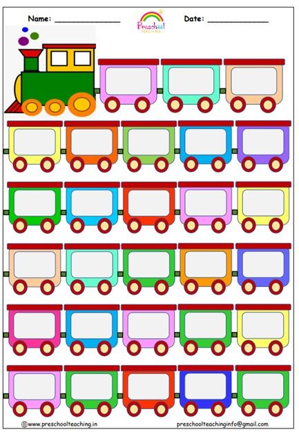 Number Train Printable, Train Numbers, Alphabet Train, School Kids Crafts, Preschool Classroom Decor, Kids Worksheets Preschool, Puzzle Games For Kids, Arabic Alphabet For Kids, Alphabet Activities Preschool