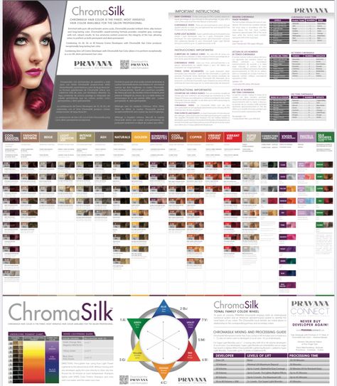 Pravana Chromasilk Color Chart, Pravana Hair Color Chart Chromasilk, Pravana Color Chart, Alburn Hair, Pravana Hair Color, Chromasilk Vivids, Hairdressing Training, Color Formulas, Hair Color Formulas