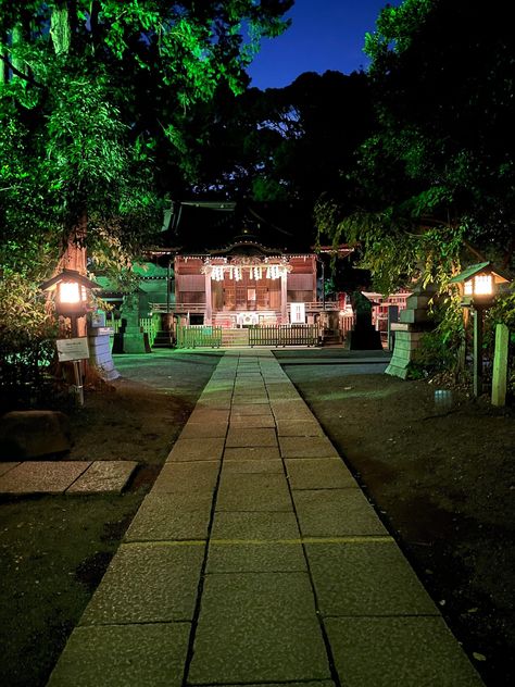 Stumbled across this shrine last night on my way to Yoyogi park, Tokyo. by dopeyjj The post Stumbled across this shrine last night on my way to Yoyogi park, Tokyo. appeared first on Alo Japan. Japan Park, Japan Night, Yoyogi Park, Japan Photo, On My Way, White Rabbit, Tokyo Japan, My Way, Last Night