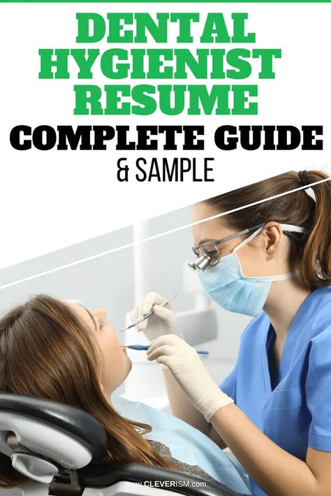 Dental Hygienist Resume Examples. #Education #Career #CareerTips #ResumeExamples Dental Hygienist Resume, Professional Resume Examples, Resume Guide, Good Resume Examples, Resume Skills, Resume Sample, Best Resume, Looking For A Job, Dental Hygienist