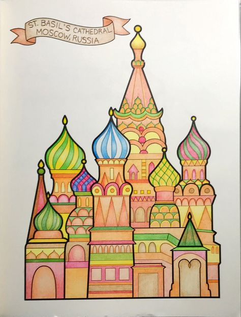 St Basils Cathedral Drawing, Russia Drawing, Mosca Russia, St Basils Cathedral, Date Night Dinners, St Basil's, Moscow Russia, Nutcracker Christmas, World Traveler