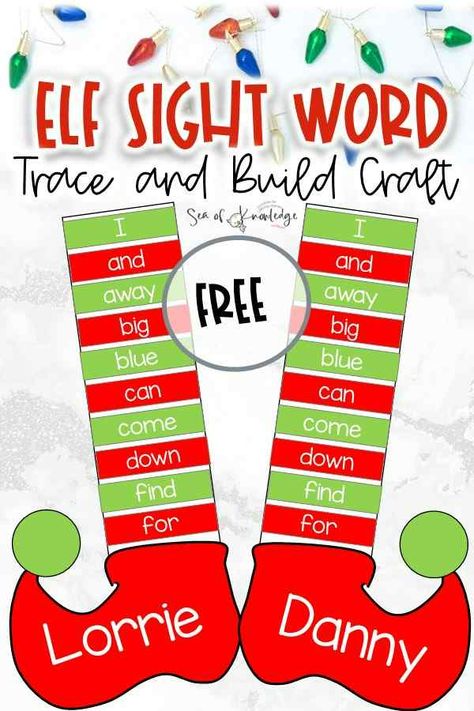 Printable Christmas Activity Sheets, Christmas Sight Word Activities, Christmas Activity Sheets, Elf Craft, Sight Words Kindergarten Activities, Elf Crafts, Sight Words Printables, Learning Sight Words, Sight Word Cards