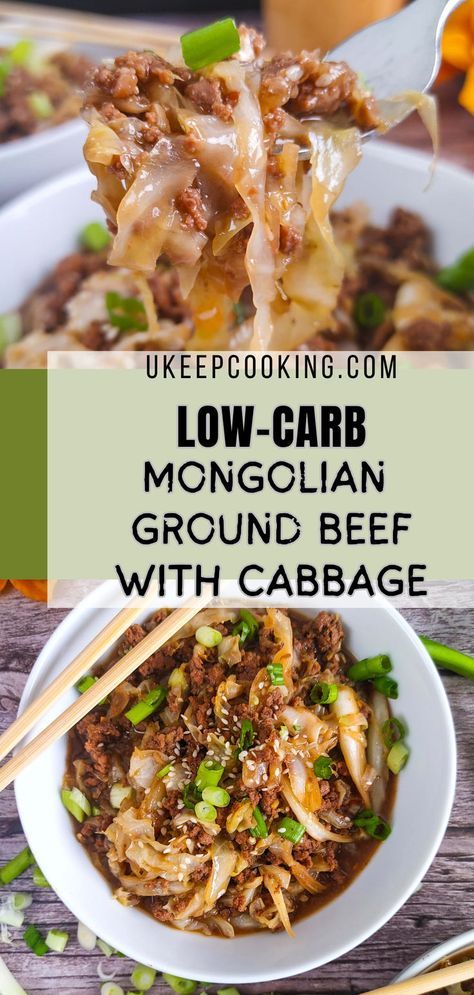 Looking for a quick and healthy dinner option? Our Low-Carb Mongolian Ground Beef with Cabbage is packed with savory flavors and ready in just 20 minutes. Perfect for those following a low-carb diet, this dish is both satisfying and nutritious! Beef With Cabbage, Mongolian Ground Beef, Cabbage Recipes Healthy, Ground Beef And Cabbage, Mongolian Beef Recipes, Healthy Beef Recipes, Healthy Ground Beef, Ground Beef Recipes Healthy, Beef And Cabbage