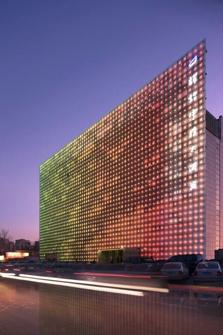 LED wall building facade Digital Media Art, Zero Energy, Interactive Walls, Sustainable Technology, Facade Lighting, Media Wall, Building Facade, Building Exterior, Facade Architecture