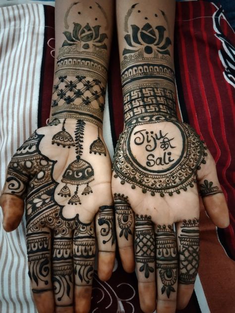 Sister Engagement Mehndi Designs, Mehndi Designs For Sisters Wedding, Groom Sister Mehndi Design, Latest Henna Designs, Very Simple Mehndi Designs, Simple Mehndi Designs Fingers, Engagement Mehndi Designs, Latest Bridal Mehndi Designs, Mehndi Designs Front Hand