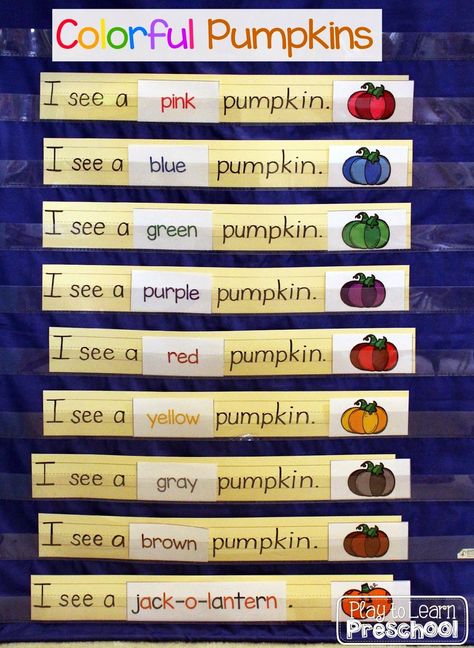 Using Pocket Charts to Develop C.O.W. by Play to Learn Preschool Play To Learn Preschool, Pocket Chart Center, Colorful Pumpkins, Pocket Chart Activities, Pocket Charts, Pumpkin Activities, Fall Kindergarten, Preschool Colors, Halloween Preschool