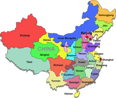 China map. Color map of China with regions on a white background , #sponsored, #Color, #map, #China, #background, #white #ad Asian Maps, World Map Europe, China Tourism, Map Of China, China Map, China City, Infographic Map, Asia Map, Geography Map