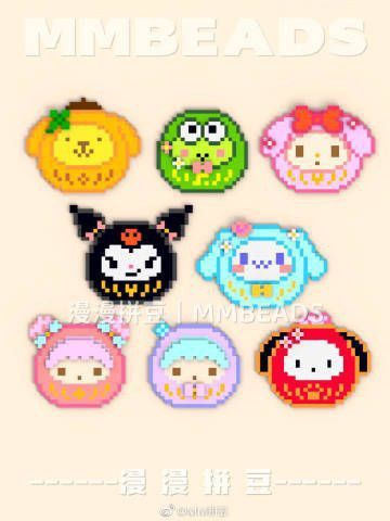 Sanrio Ideas, Easy Perler Beads, Pixel Beads, Pearl Beads Pattern, Easy Perler Beads Ideas, 3d Perler Bead, Hama Beads Design, Perler Bead Designs, Perler Bead Templates