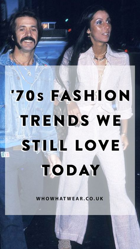 1970s fashion: the '70s aesthertic and trends we loved then and now. Click to see our favourites. 60s Fashion Mini Skirt, 60s Celebrity Fashion, 60s Glamour Fashion, Las Vegas, 60s Mod Inspired Outfit, Mod Outfit Modern, 60s Fashion Accessories, 60 Clothes 60s Style, Iconic 60s Outfits