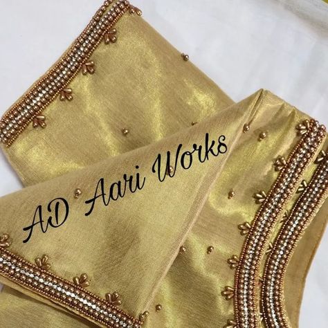 Aari Work In Golden Blouse, Gold Color Aari Work Blouse, Simple Golden Blouse Designs, Golden Aari Blouse Designs, Golden Aari Work Blouse, Simple Beeds Work In Blouse Hand, Golden Colour Blouse Aari Work Design, Golden Blouse Aari Work Designs, Golden Colour Aari Work Blouse