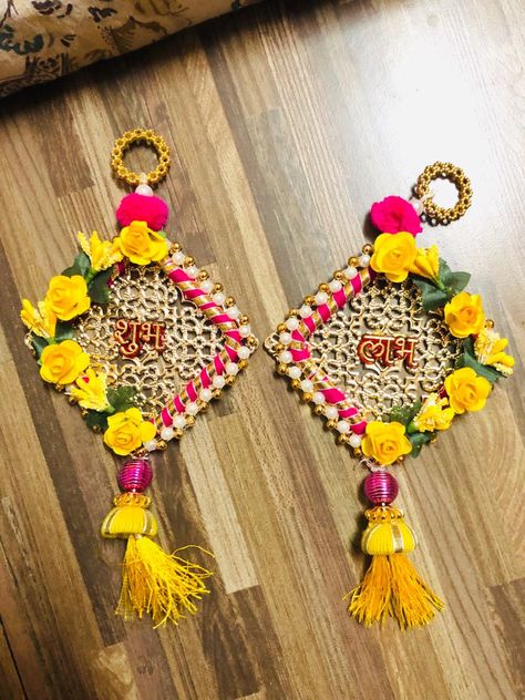 Diy Subh Labh Wall Hanging, Diwali Subh Labh Hanging, Diwali Items Handmade, Subh Labh Design, Subh Labh Design Handmade, Handmade Diwali Decoration Items, Shubh Labh Design Handmade, Subh Labh Hanging, Diwali Craft Handmade