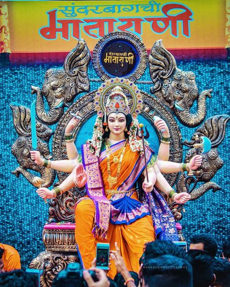 Durga Mata Murti, Amba Mataji Images, Maa Durga Hd Wallpaper, Happy Navratri Status, Mata Durga, Nav Durga, Devi Maa, Durga Ma, Maa Durga Photo