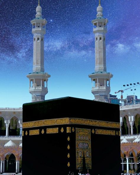 Kaabah Makkah Canvas Painting, Kaaba Landscape, Khana Kaba Image, Khana Kaba, Arab Art, Ka Bah, Islamic Dp, Legend Drawing, Saudi Arabia Culture