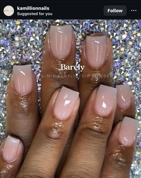 Matte Gel Nails Short, Nude Nail Designs Square, Ombre Short Nails, Nude Nails Black Women, Prom Nail Inspo, Military Nails, Plain Acrylic Nails, Natural Looking Acrylic Nails, Overlay Nails