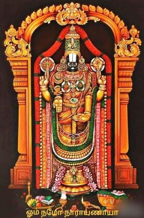 Perumal Painting, God Balaji Hd Wallpapers, Gods Photos, Lord Narayana, Vishnu Ji, Venkateshwara Swamy, Shree Hari, God Venkateswara Images Hd Wallpaper, Venkateswara Swamy