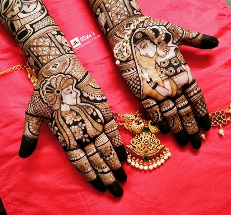 Bride Groom Face Mehendi Designs, Raja Rani Mehandi Design, Mehndi Learning, Bride Mahendi, Mehndi Beautiful, Mehendi Course, Learn Henna, Beautiful Simple Mehndi Design, Mahendi Designs