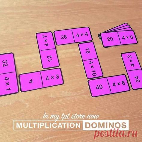 Math Games First Grade, Dominoes Math Games, Domino Math, Math Night, Division Facts, Math School, Math Intervention, Math Strategies, Math Work