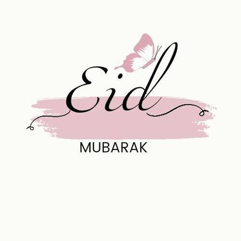 Eid Mubarak Cute, Eid Mubarak Dpz, Eid Mubarak Card Design, Eid Mubarak Dp, Eid Mubarak Aesthetic, Eid Dp, Eid Dpz, Aid Mubarak, Eid Mubarak Design