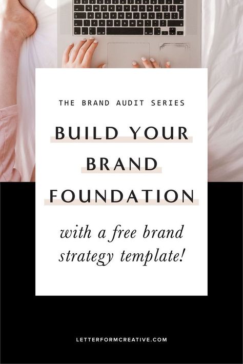 Build your brand foundation Branding How To, Brand Strategy Templates, Branding Questions, Starting A Brand, Brand Audit, Lifestyle Marketing, Strategy Template, Business Branding Design, Visual Strategy