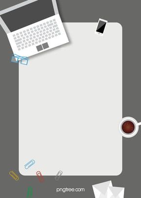 flat technology business office equipment posters vector background Computer Design Background, Business Wallpaper Backgrounds, White Board Background, Business Background Design, Sampul Binder, Message Background, Notebook Background, Business Wallpaper, Office Frames