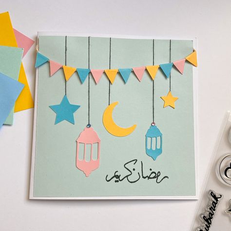 Handmade Eid Cards For Kids, Ramadan Cards Diy, Eid Cards For Kids, Handmade Eid Cards, Diy Eid Cards, Ramadan Card, Glitter Paper Crafts, Handmade Card Ideas, Eid Greeting Cards