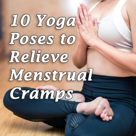 Yoga has been shown to greatly reduce the severity of menstrual cramps for women who suffer from painful periods. These ten poses can help bring relief from period pain. Yoga In Bed, Relieve Menstrual Cramps, Period Remedies, Advanced Yoga Poses, Period Yoga, Yin Poses, Lazy Exercise, Period Cramp Relief, Yoga Morning