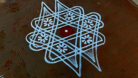 Simple Muggulu, Birthday Wishes For Son, Rangoli Designs Photos, Indian Rangoli, Rangoli Ideas, Padi Kolam, New Rangoli Designs, Small Rangoli, Kolam Rangoli