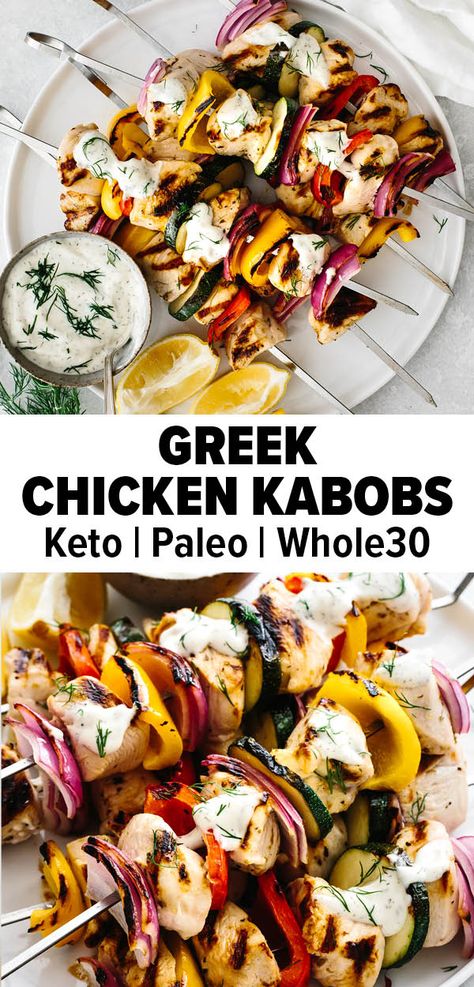 Whole 30 Grilling Recipes, Greek Chicken Kabobs With Tzatziki, Chicken Skewer Meal Prep, Mediterranean Whole 30, Greek Kebab Recipes, Whole 30 Mediterranean Recipes, Greek Chicken Kabobs On The Grill, Greek Chicken Kabobs Marinade, Paleo Grilling Recipes