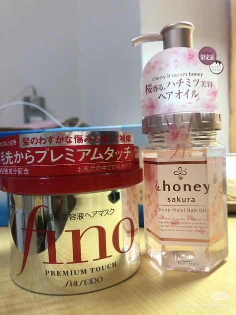 Japanese Hair Care, Japanese Hair, Makeup Skincare, Skin Care Products, For Hair, Coupon Codes, Care Products, Influencer, Body Care